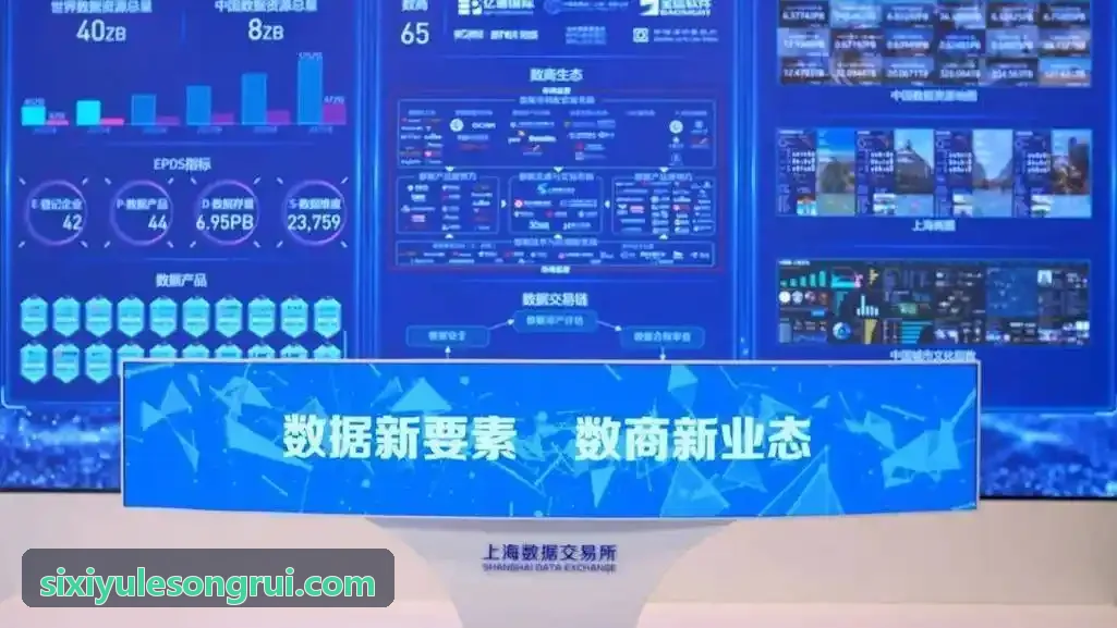四喜消课提速与续费转化配图